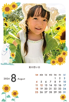 しろくまの夏（8月）のこよみフォトカレンダーあり