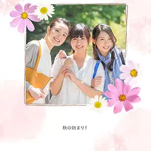 秋桜（9月）のフォトブック表紙（縦写真）