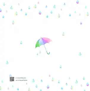 虹色の傘（6月）のフォトブック裏表紙
