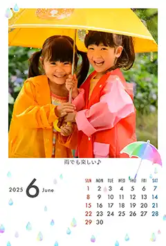 虹色の傘（6月）のこよみフォトカレンダーあり