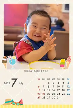 夏の食べ物（7月）のこよみフォトカレンダーあり