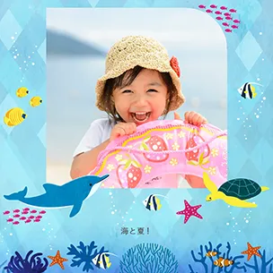 海の世界（8月）のフォトブック表紙（縦写真）
