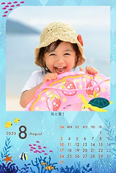 海の世界（8月）のこよみフォトカレンダーあり