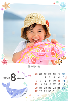 海の仲間たち（8月）のこよみフォトカレンダーあり