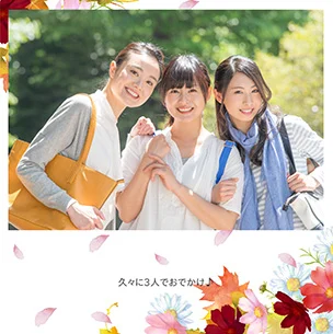 コスモス（9月）のフォトブック表紙