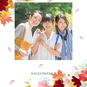 コスモス（9月）のフォトブック表紙（縦写真）