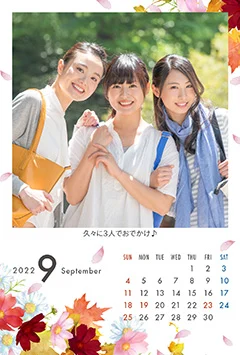 虹コスモス（9月）のこよみフォトカレンダーあり