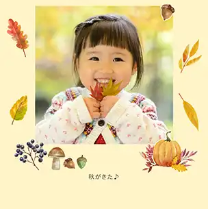 秋の実り（10月）のフォトブック表紙（縦写真）