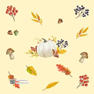 秋の実り（10月）のフォトブック裏表紙