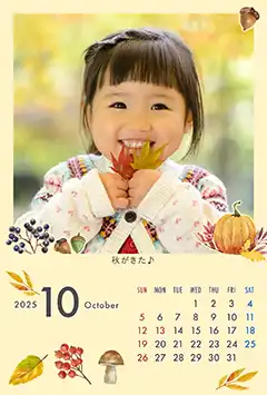 秋の実り（10月）のこよみフォトカレンダーあり