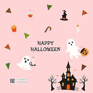 キュートハロウィン（10月）のフォトブック裏表紙