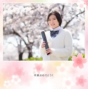 桜の香り（3月）のフォトブック表紙