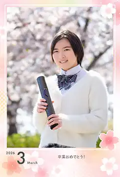 桜の香り（3月）のこよみフォトカレンダーなし