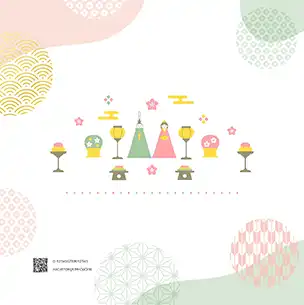 ひな人形（3月）のフォトブック裏表紙