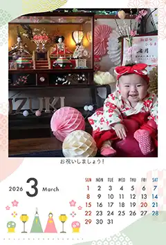 ひな人形（3月）のこよみフォトカレンダーあり