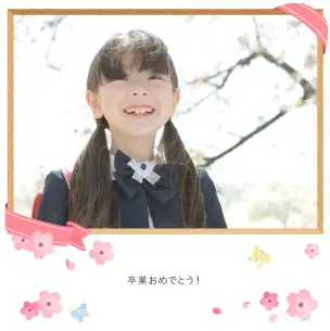 桜（3月）のフォトブック表紙
