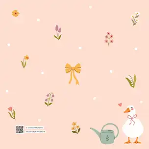 あひるとお花（4月）のフォトブック裏表紙