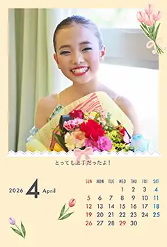 チューリップとリボン（4月）のこよみフォトカレンダーあり