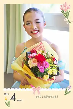 チューリップとリボン（4月）のこよみフォトカレンダーなし