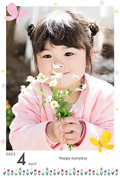 ちょうちょ（4月）のこよみフォトカレンダーなし