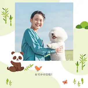 竹とパンダ（5月）のフォトブック表紙（縦写真）