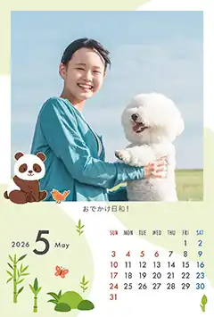 竹とパンダ（5月）のこよみフォトカレンダーあり
