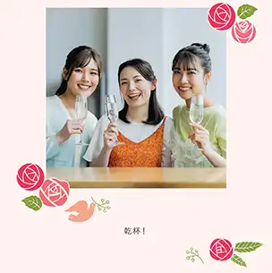 バラ（5月）のフォトブック表紙（縦写真）
