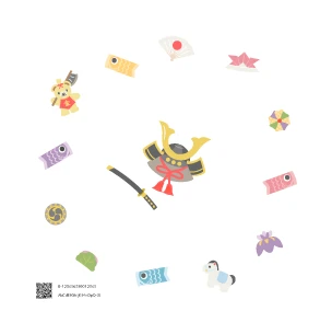 こどもの日（5月）のフォトブック裏表紙