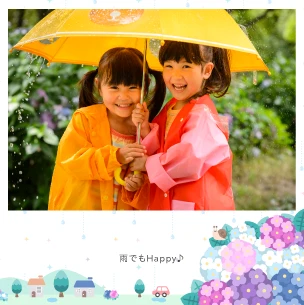 梅雨（6月）のフォトブック表紙