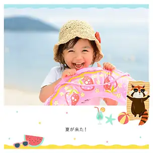 レッサーパンダの夏（7月）