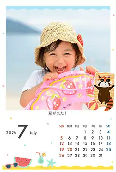 レッサーパンダの夏（7月）