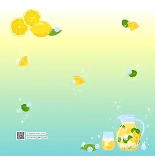 レモネード（7月）