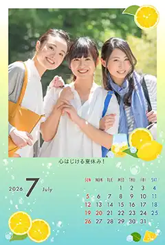 レモネード（7月）