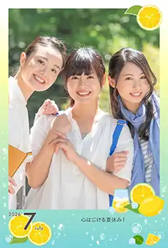 レモネード（7月）
