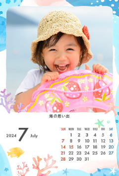海の中（7月）