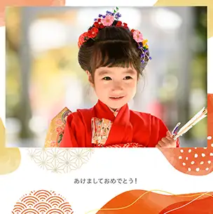 フォトブック表紙（横写真）