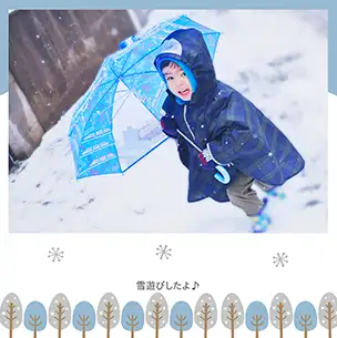 フォトブック表紙（横写真）
