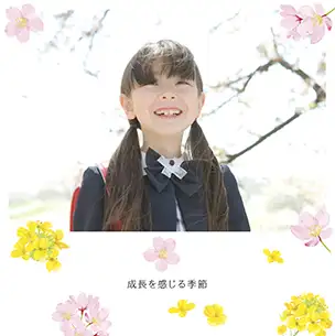 フォトブック表紙（横写真）