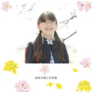フォトブック表紙（縦写真）