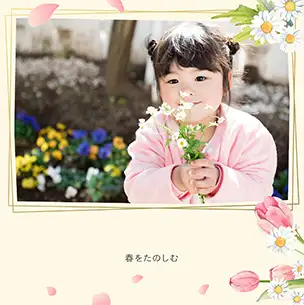 フォトブック表紙（横写真）