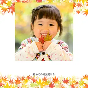 フォトブック表紙（縦写真）