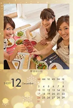 こよみフォトカレンダーあり