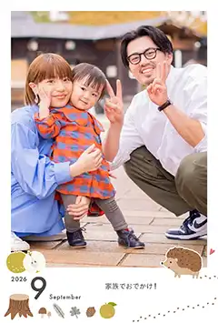 梨とハリネズミ（9月）のこよみフォトカレンダーなし