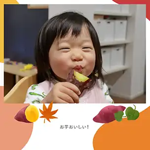 フォトブック表紙