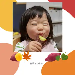 フォトブック表紙（縦写真）