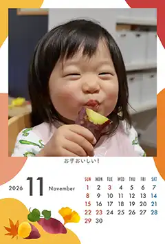 こよみフォトカレンダーあり