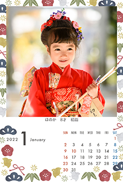 松竹梅(1月)のこよみフォトカレンダーあり