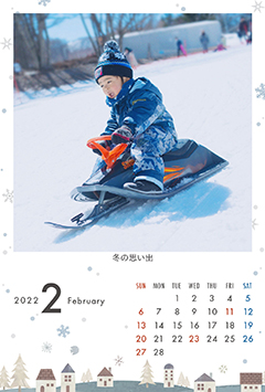 雪(2月)のこよみフォトカレンダーあり