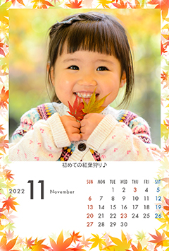 もみじ(11月)のこよみフォトカレンダーあり