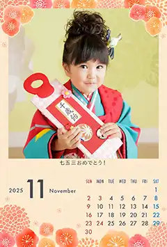 七五三 赤い花のこよみフォトカレンダーあり